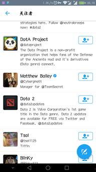 作者爆料图和爆料视频,作者爆料图与视频背后的惊人真相  第2张