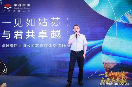 竞技荣光活动最新爆料,揭秘活动最新爆料与精彩亮点 第3张 竞技荣光活动最新爆料,揭秘活动最新爆料与精彩亮点 第3张