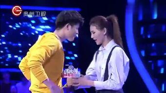 在线观看命中注定,一段跨越时空的浪漫奇缘 第2张 在线观看命中注定,一段跨越时空的浪漫奇缘 第2张