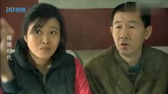 儿女在线观看,在线共赏家庭温馨时光